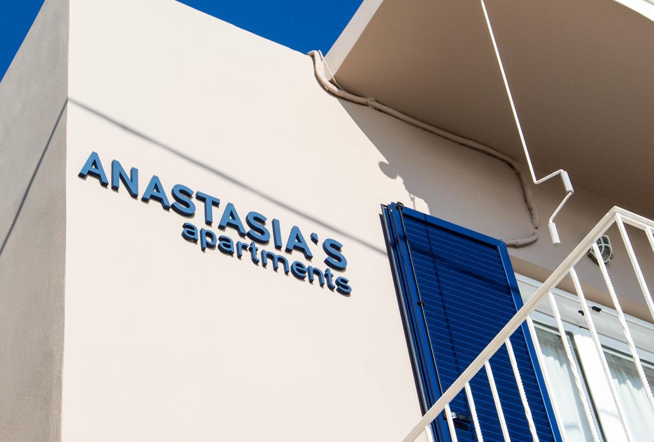 Anastasias Apartments Íria Kültér fotó